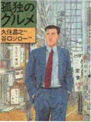 综艺改档资讯配图